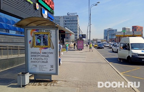 GID: MSCF31865Б