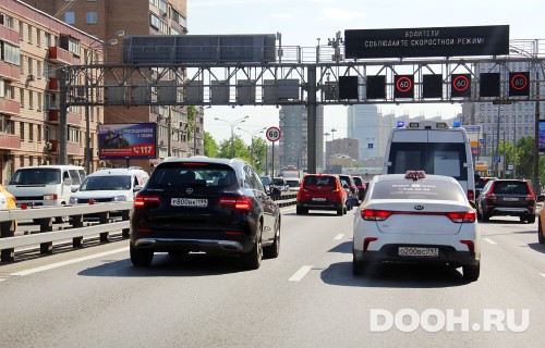 GID: MSBB04340Б