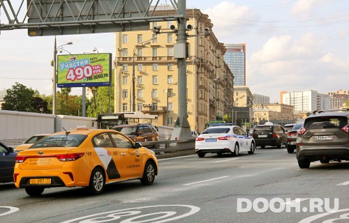 GID: MSBB15667Б