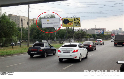 GID: RSBB09492Б