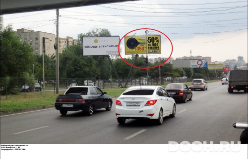 GID: RSBB09493Б
