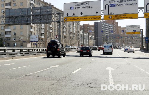 GID: MSBB01865Б
