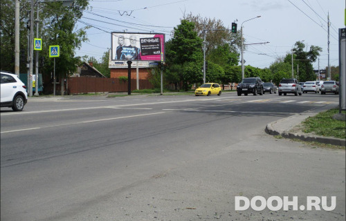 GID: RSBB09495Б1