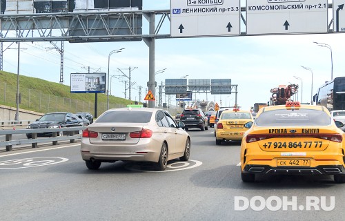 GID: MSBB15827Б