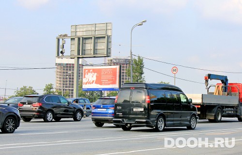 GID: MSBB19658Б