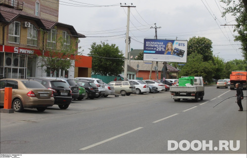 GID: RSBB09499Б