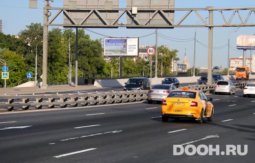 GID: MSBB18925Б