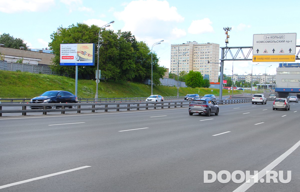 GID MSBB08301Б