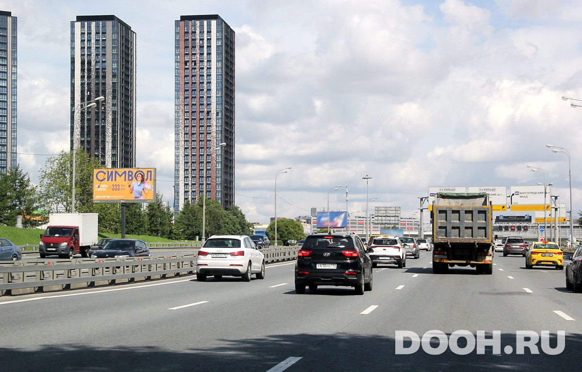 GID MSBB08274Б