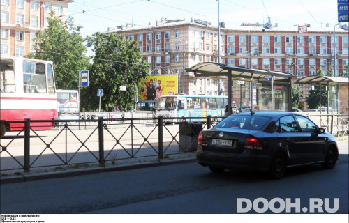 GID: SPBB01363Б