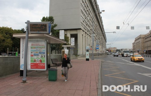 GID: MSCF30877Б