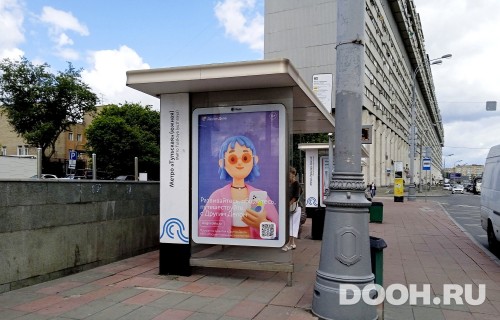 GID: MSCF30878Б