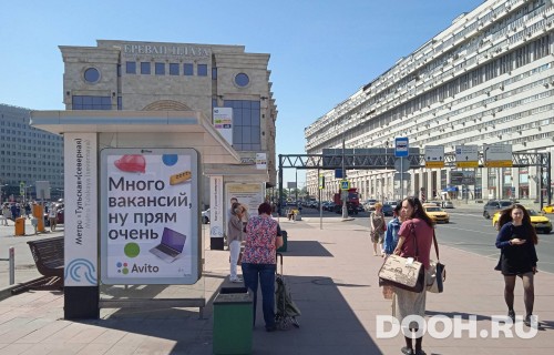 GID: MSCF30880Б
