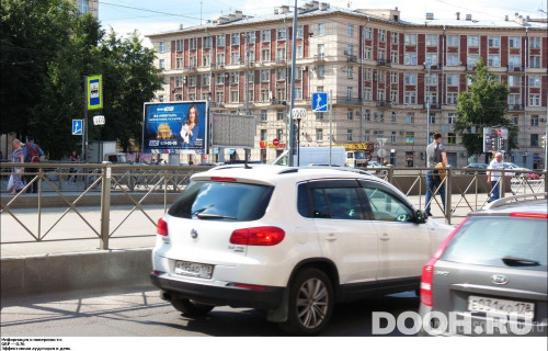 GID: SPBB01204Б