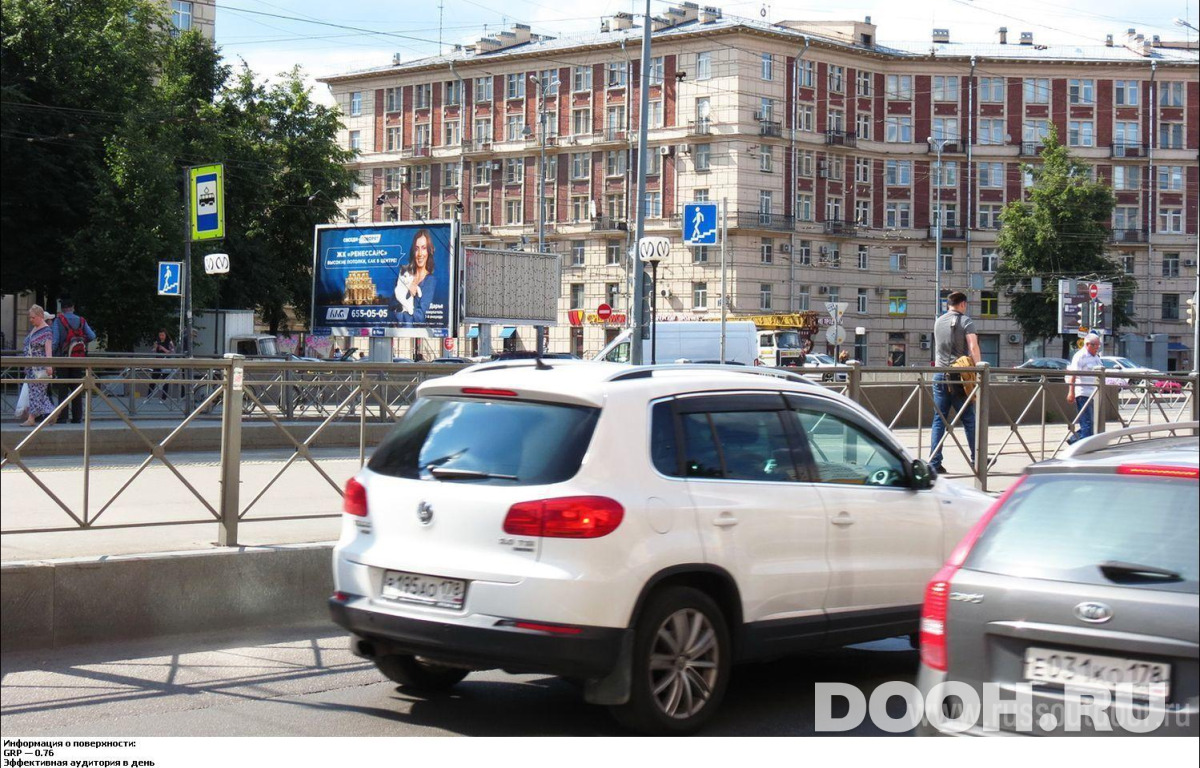 GID SPBB01204Б
