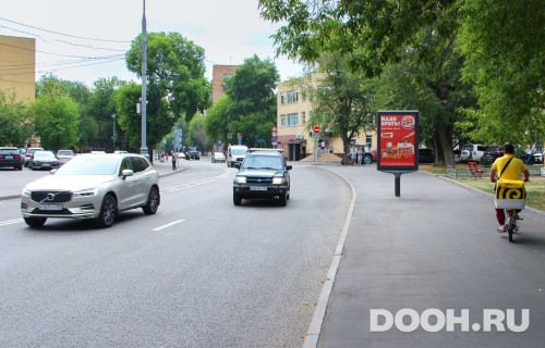 GID: MSCF07904Б