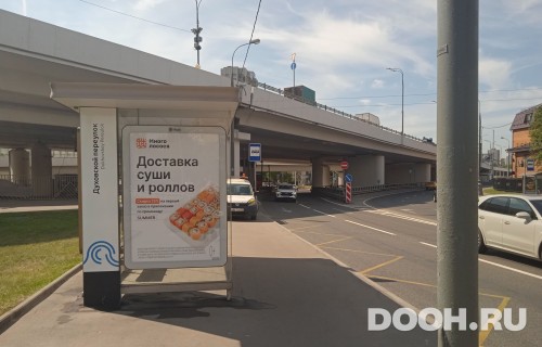 GID: MSCF01589Б