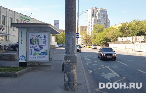 GID: MSCF30883Б