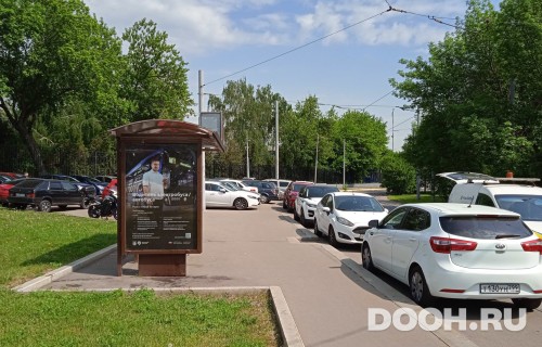 GID: MSCF28762Б