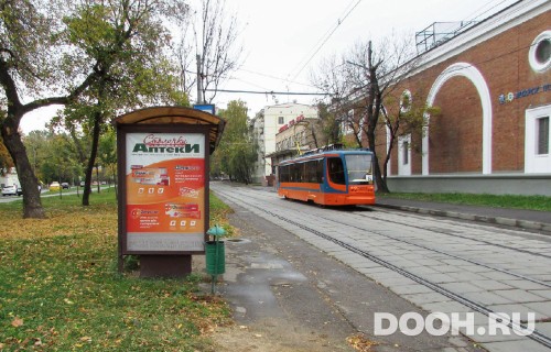 GID: MSCF28763Б