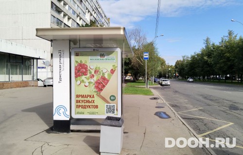 GID: MSCF28125Б