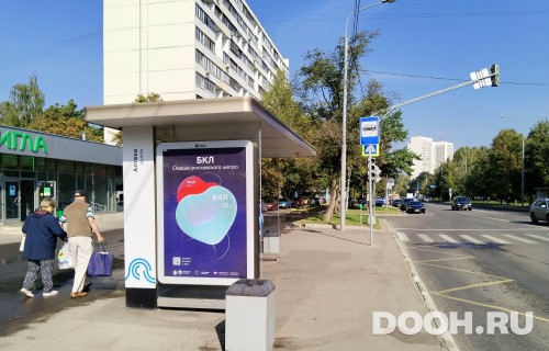 GID: MSCF28123Б