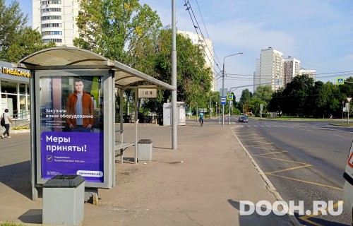 GID: MSCF28131Б