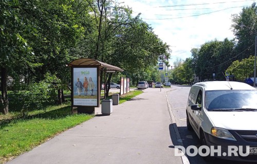 GID: MSCF28132Б