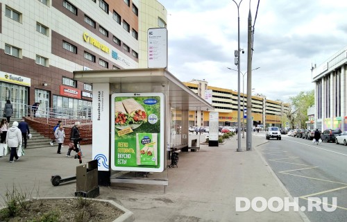 GID: MSCF01643Б
