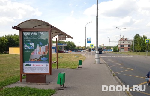 GID: MSCF30107Б