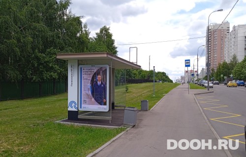 GID: MSCF28121Б