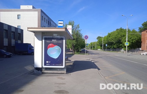 GID: MSCF29224Б
