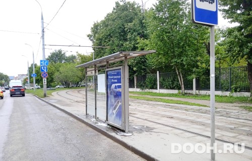 GID: MSCF29228Б