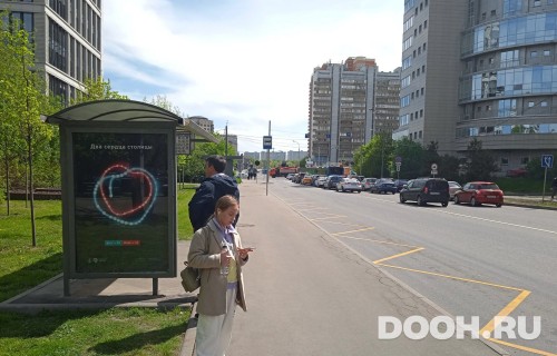 GID: MSCF25615Б