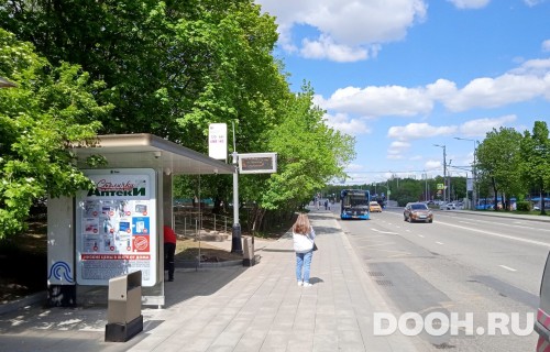 GID: MSCF25623Б