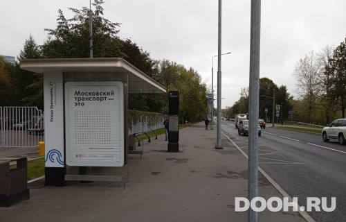 GID: MSCF25622Б
