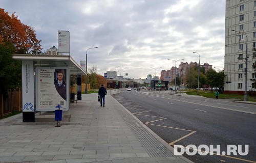 GID: MSCF25625Б