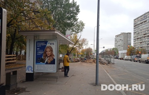 GID: MSCF29223Б