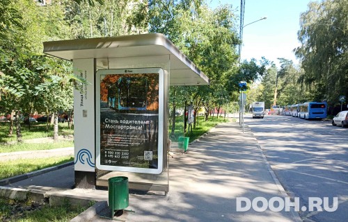 GID: MSCF29209Б