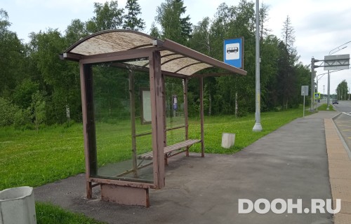 GID: MSCF31985Б