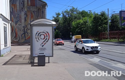 GID: MSCF28799Б