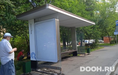 GID: MSCF25655Б