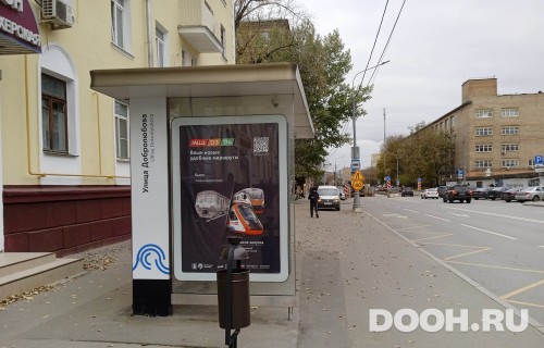 GID: MSCF27319Б