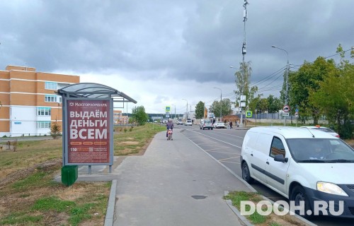 GID: MSCF32471Б