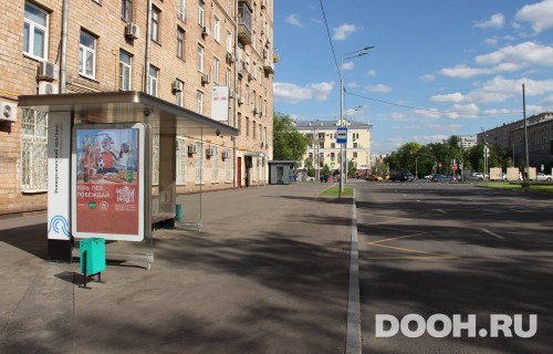 GID: MSCF05600Б