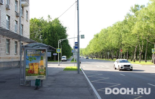GID: MSCF05604Б