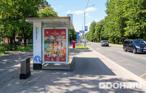 GID: MSCF05598Б