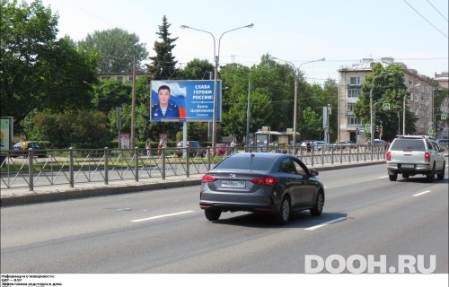 GID: SPBB00622Б
