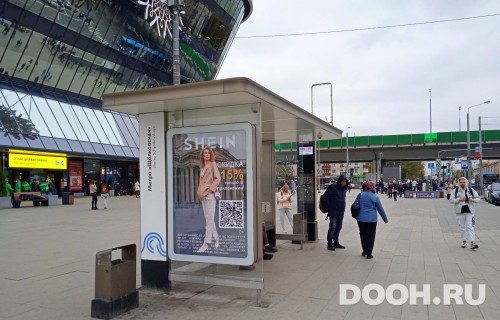 GID: MSCF23984Б