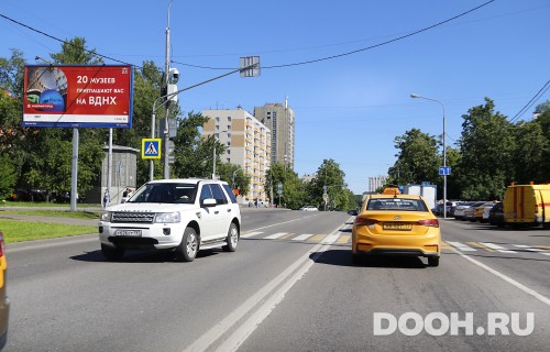 GID: MSBB19447Б